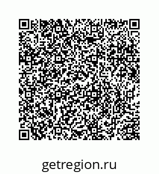 78724225199