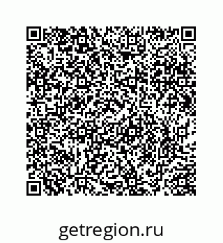 78724225990