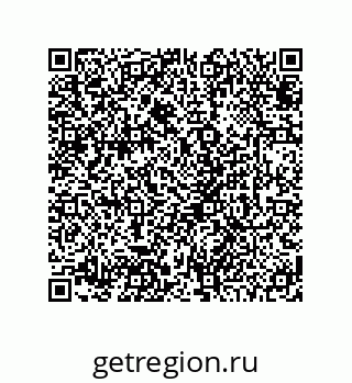 78724330007