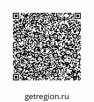 78724330010