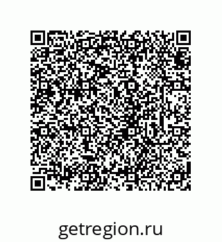 78724330037