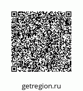 78724330045