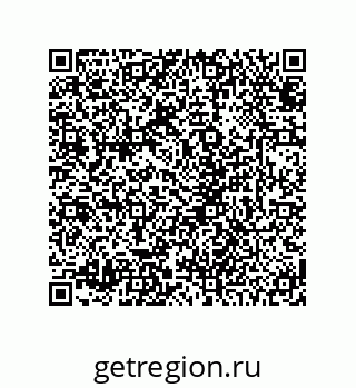78724330057