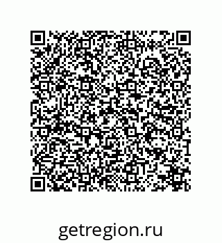 78724330060