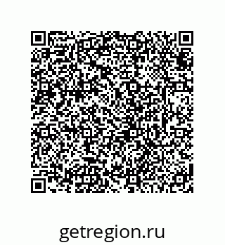 78724330061