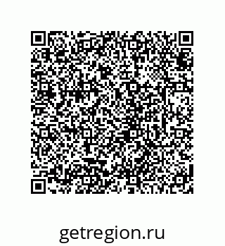 78724330079