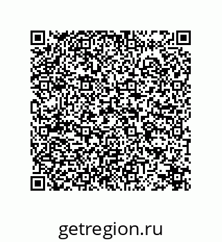 78724330080