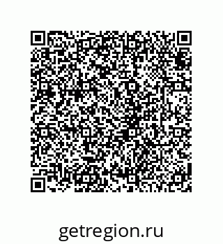 78724330087