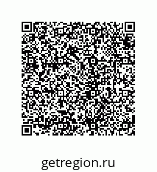78724330090
