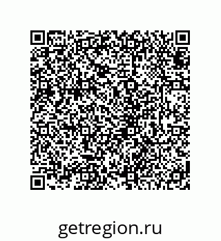 78724330094