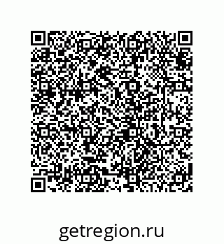 78724330096
