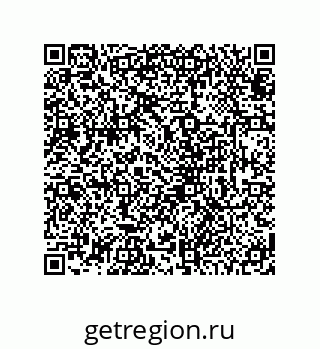 78724330110