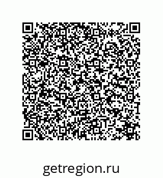 78724330111