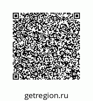 78724330116