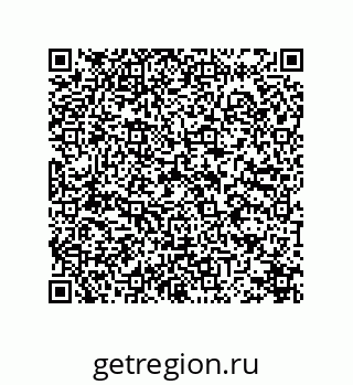 78724330119
