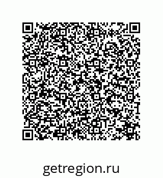 78724330122