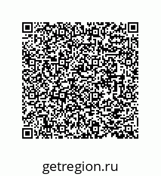 78724330129