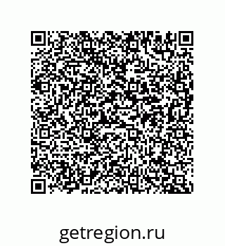 78724330131