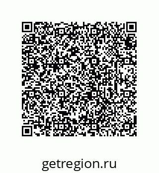 78724330132