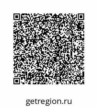 78724330138