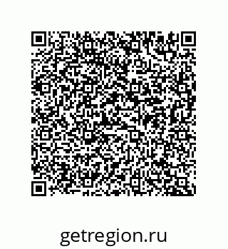 78724330139