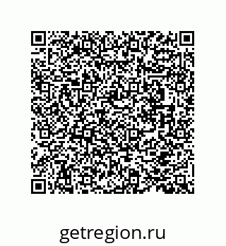 78724330143