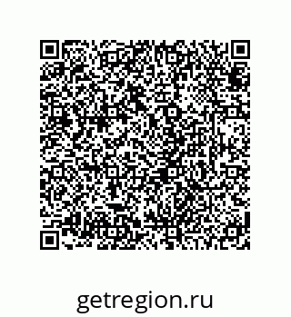 78724330144