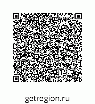 78724330145