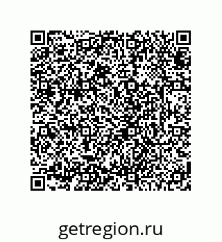 78724330149