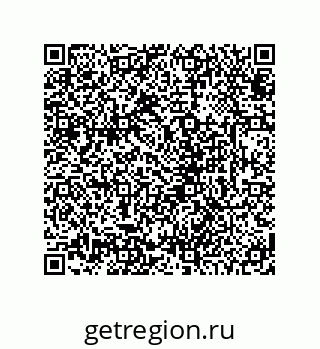 78724330151