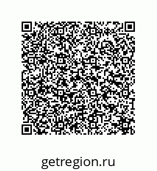 78724330159