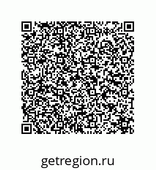 78724330170