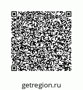 78724330173