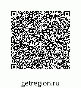 78724330175
