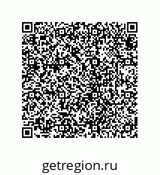 78724330185