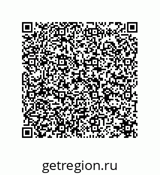 78724330188