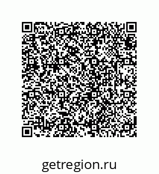78724330189
