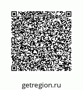 78724330192