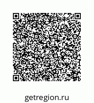 78724330197