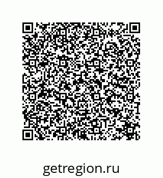 78724330210
