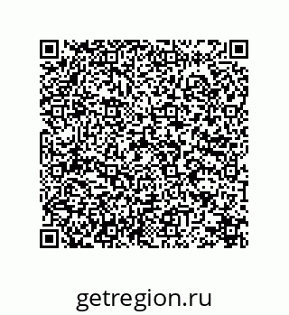 78724330214