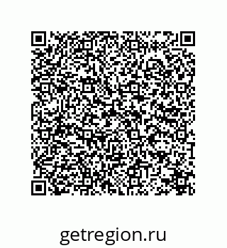 78724330232
