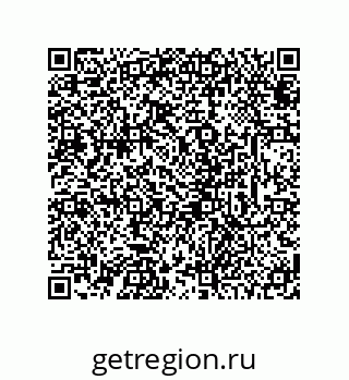 78724330233