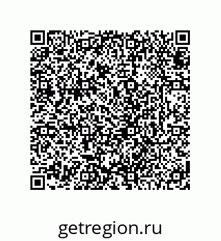 78724330245