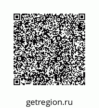 78724330248