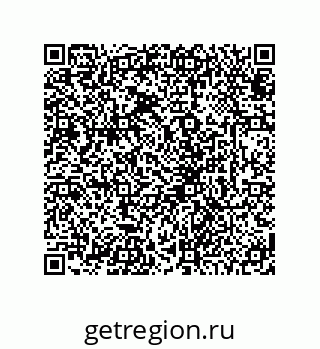 78724330252