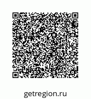78724330255