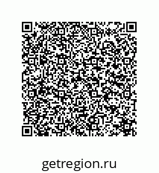 78724330256