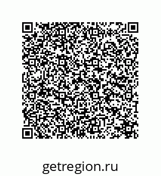 78724330259