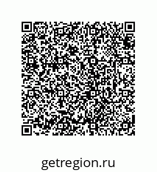 78724330260